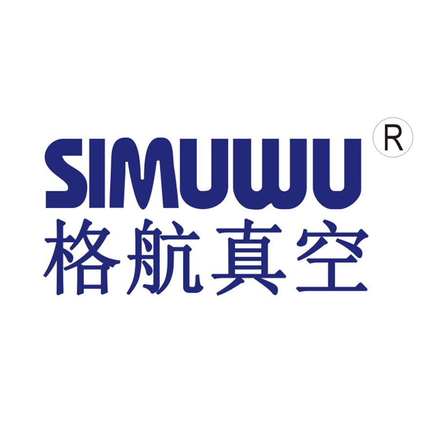 Hội Chợ Quốc Tế Hàng Công Nghiệp Việt Nam 2019 Logo Nam Hải