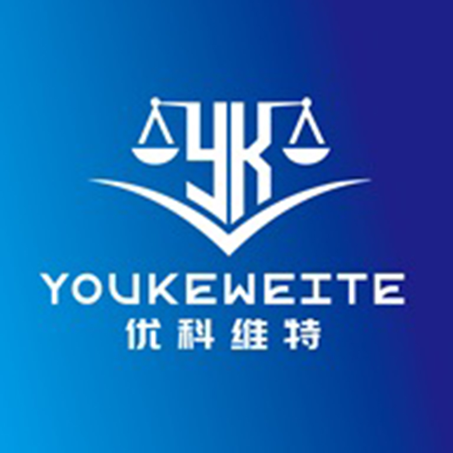 Hội Chợ Quốc Tế Hàng Công Nghiệp Việt Nam 2019 Logo Nam Hải