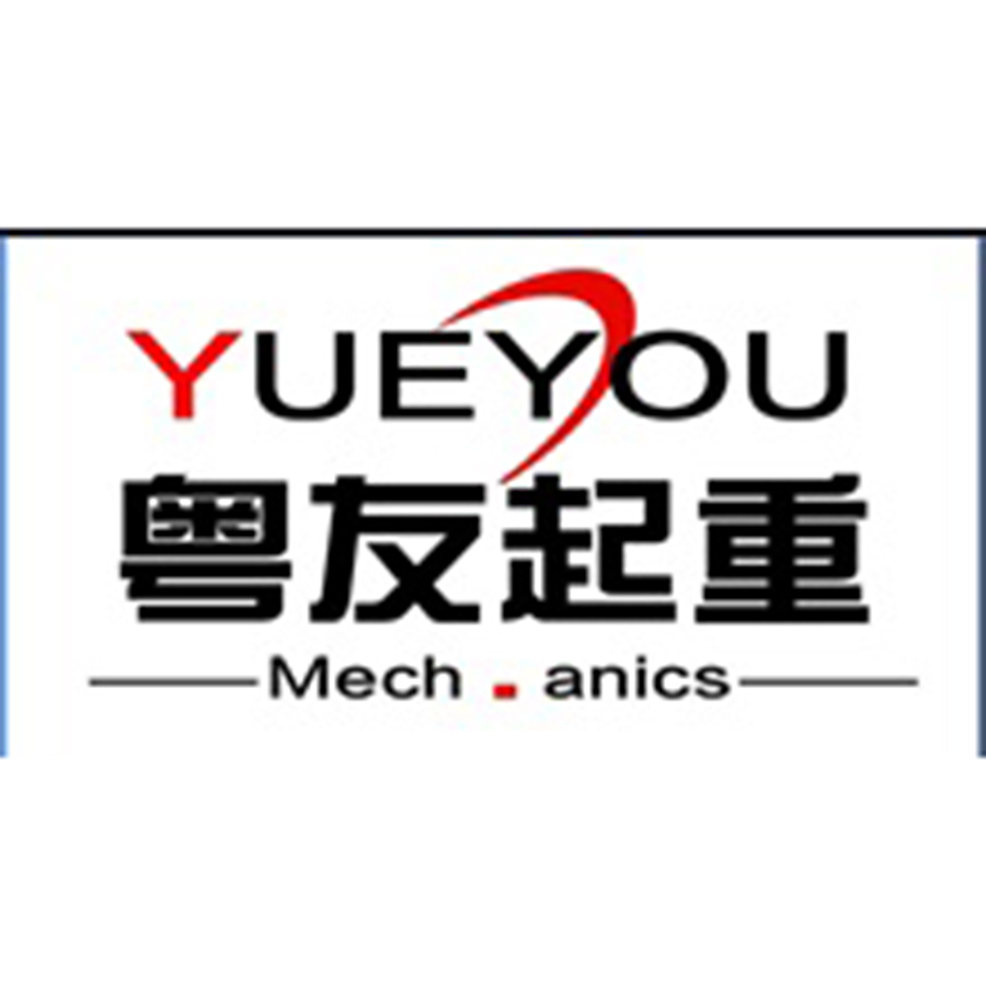 Hội Chợ Quốc Tế Hàng Công Nghiệp Việt Nam 2019 Logo Nam Hải